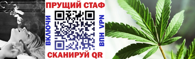 Наркошоп Елец Амфетамин  Галлюциногенные грибы  Codein  Мефедрон  Канабис 