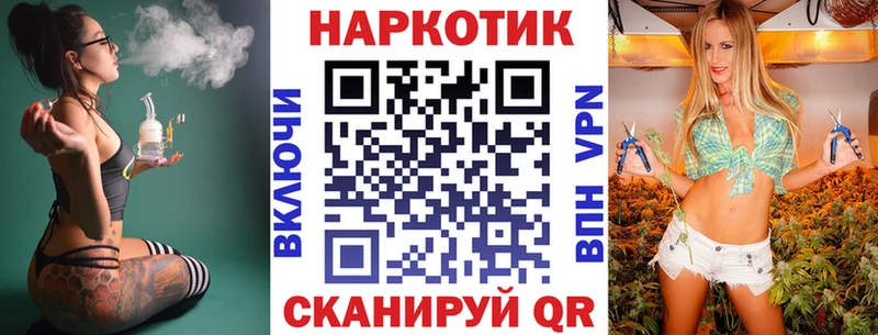 Гашиш Елец