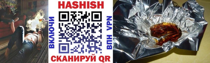 Гашиш AMNESIA HAZE  OMG ссылки  Елец  сколько стоит 
