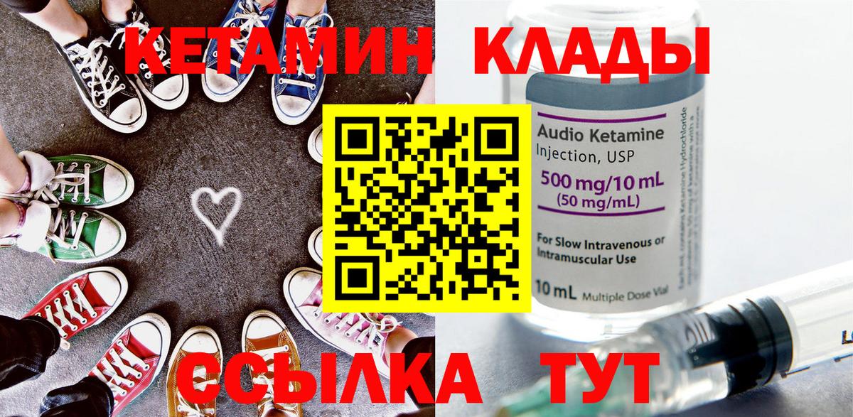 Мефедрон кристаллы  Вход с VPN  ГАШИШ  Елец  A PVP СК кристаллы  Купить  Cocaine 