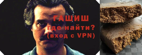 дурь Михайловск