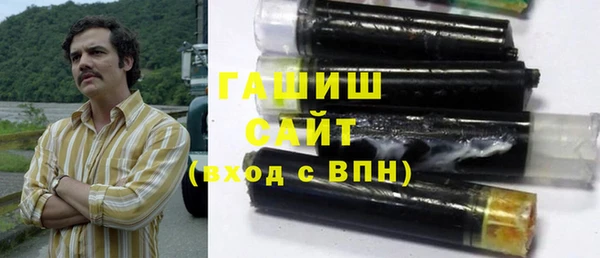 jwh Михайлов