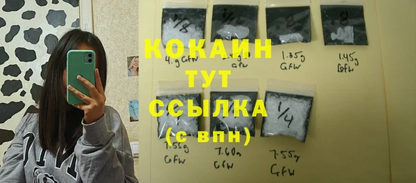 jwh Михайлов