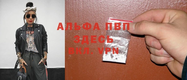 PSILOCYBIN Михайловка