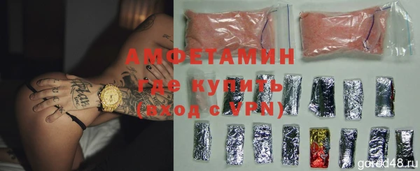 PSILOCYBIN Михайловка