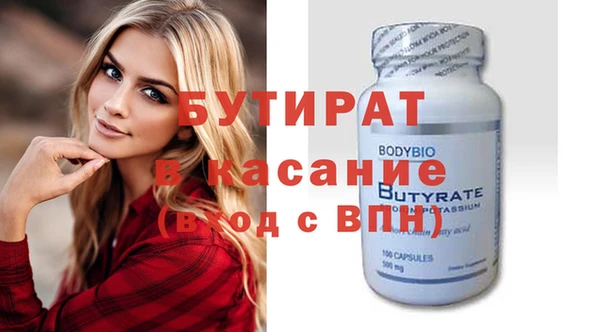 дурь Михайловск