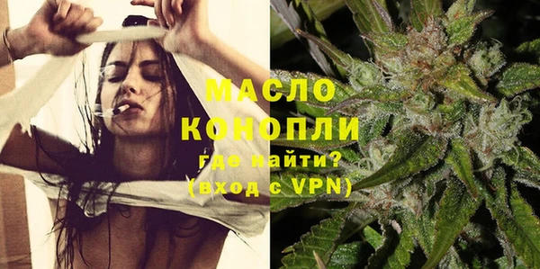PSILOCYBIN Михайловка