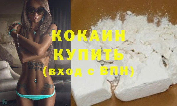 jwh Михайлов
