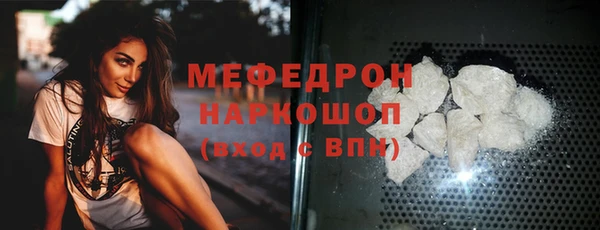 PSILOCYBIN Михайловка