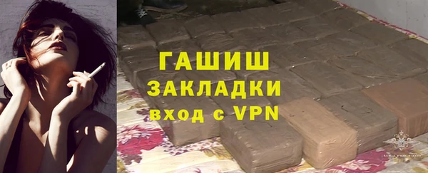 дурь Михайловск