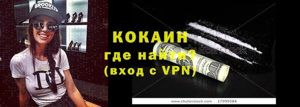 jwh Михайлов