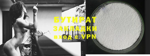 PSILOCYBIN Михайловка