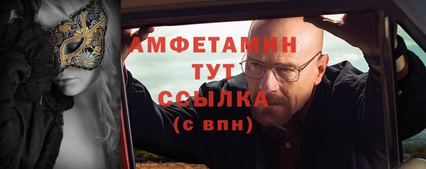 дурь Михайловск