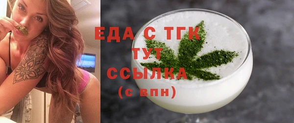 jwh Михайлов