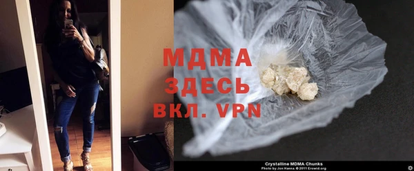 jwh Михайлов