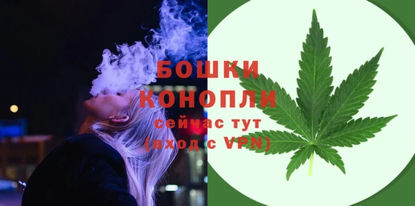 MESCALINE Балабаново