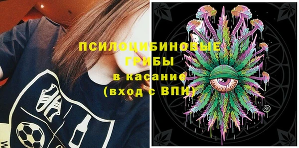 jwh Михайлов