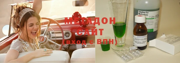 PSILOCYBIN Михайловка