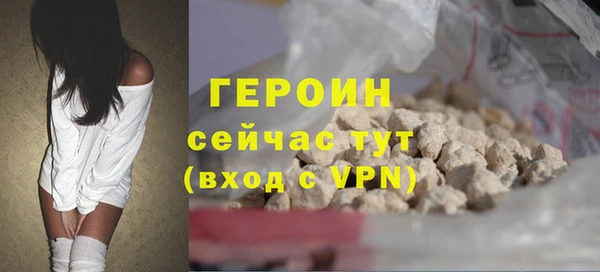 PSILOCYBIN Михайловка