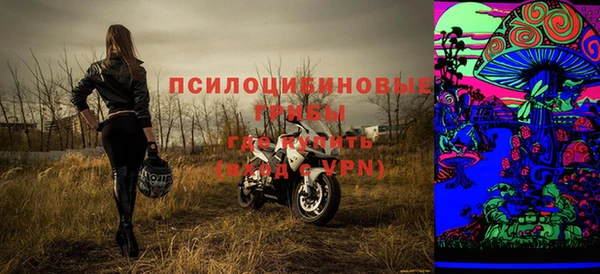 jwh Михайлов