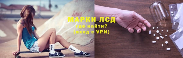 дурь Михайловск