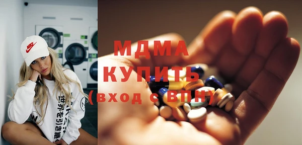 дурь Михайловск