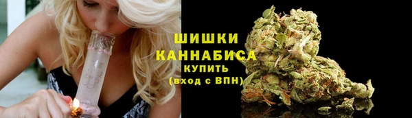 PSILOCYBIN Михайловка