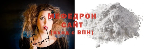 дурь Михайловск