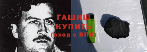 jwh Михайлов