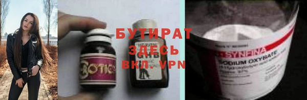 PSILOCYBIN Михайловка