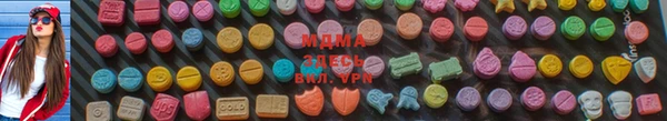дурь Михайловск