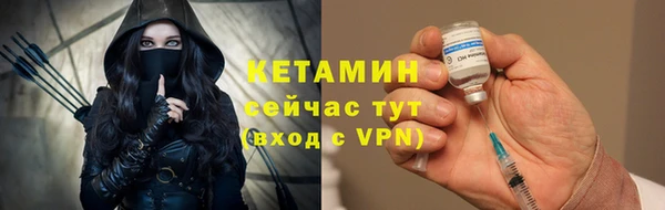 jwh Михайлов