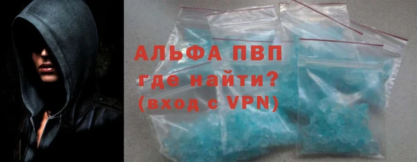 jwh Михайлов