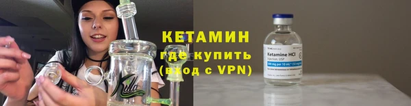 мефедрон VHQ Баксан