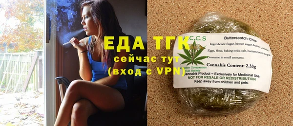 PSILOCYBIN Михайловка