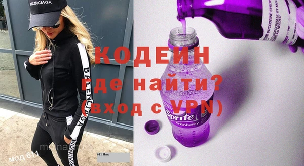 ешки Куйбышев