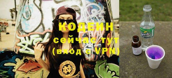 PSILOCYBIN Михайловка