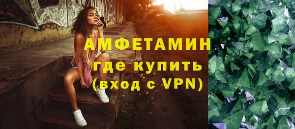 jwh Михайлов