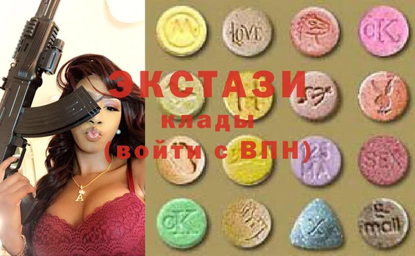 гидра Кукмор