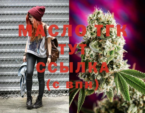 PSILOCYBIN Михайловка
