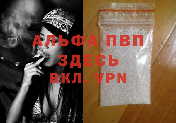 PSILOCYBIN Михайловка