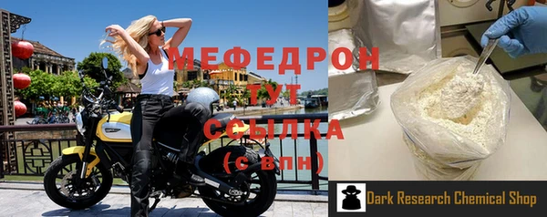дурь Михайловск