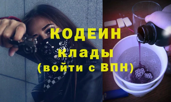 jwh Михайлов
