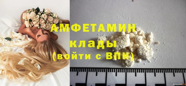дурь Михайловск