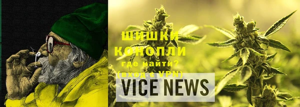 PSILOCYBIN Михайловка