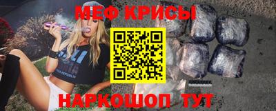 спиды Волжск