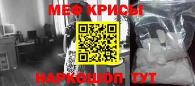 PSILOCYBIN Гусиноозёрск