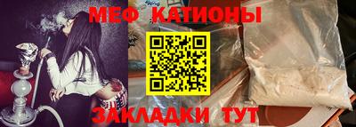 марихуана Гусев