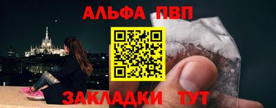 PSILOCYBIN Гусиноозёрск