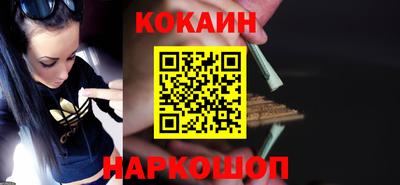 стаф Волжский